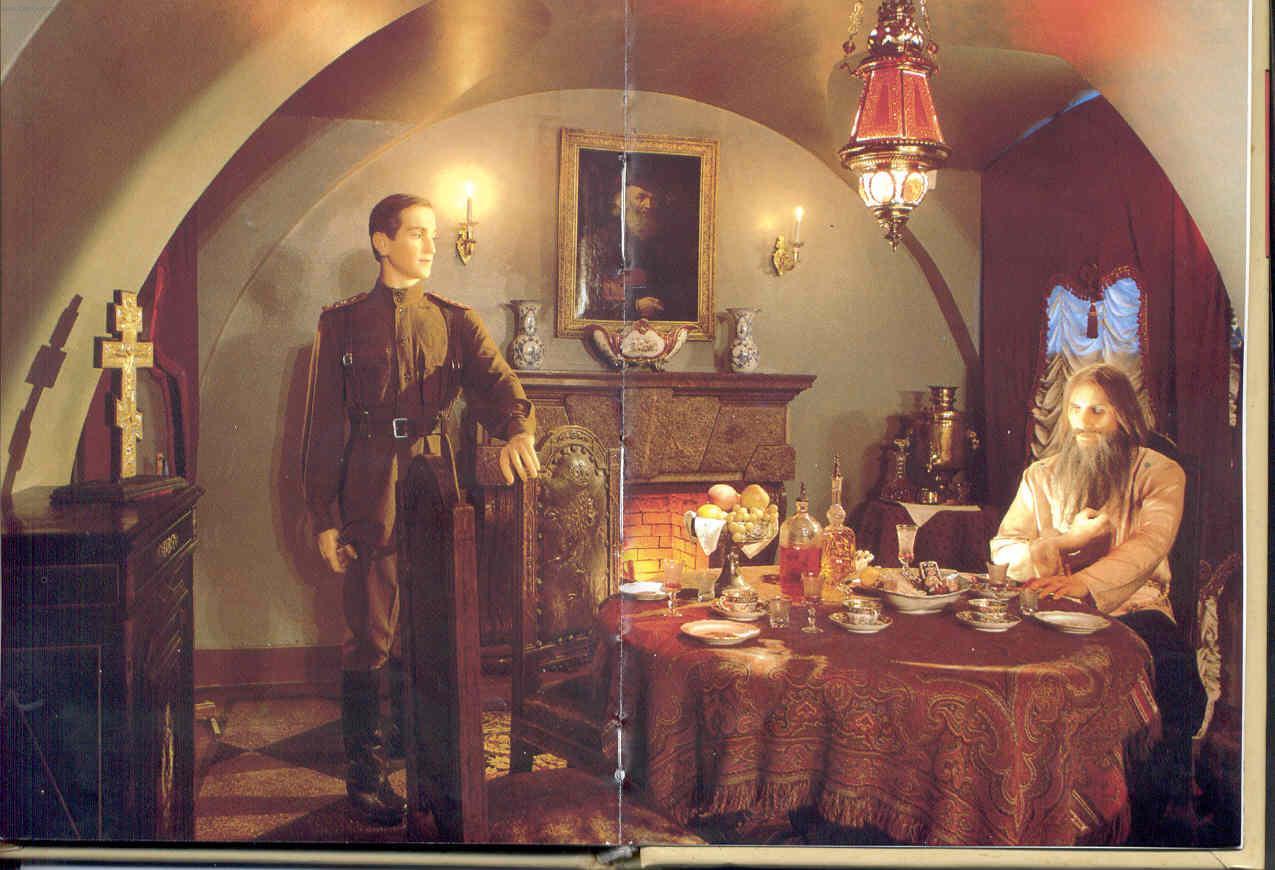 Foto: Grigory Yefimovi� Nov�ch - Rasputin